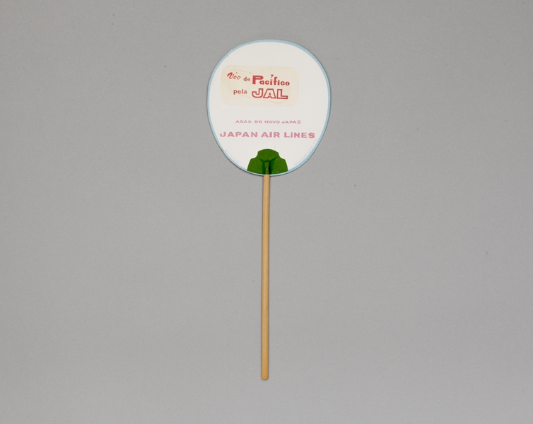 Image: fixed fan: Japan Air Lines