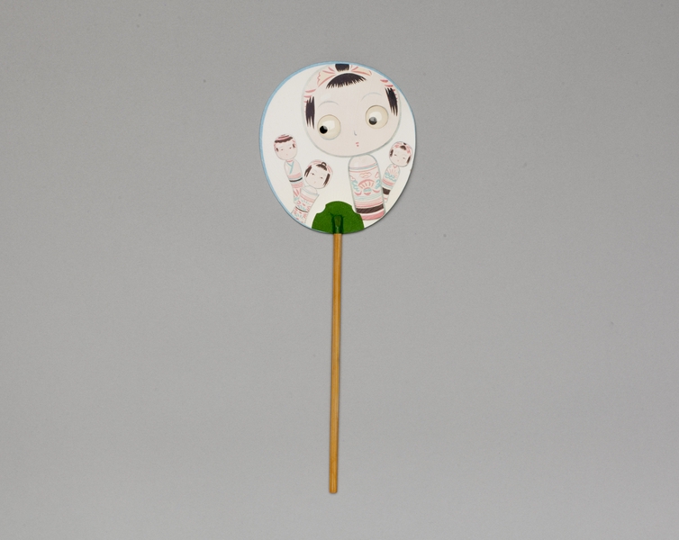 Image: fixed fan: Japan Air Lines