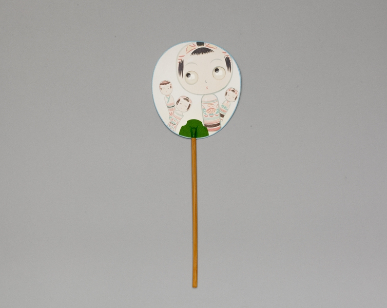 Image: fixed fan: Japan Air Lines