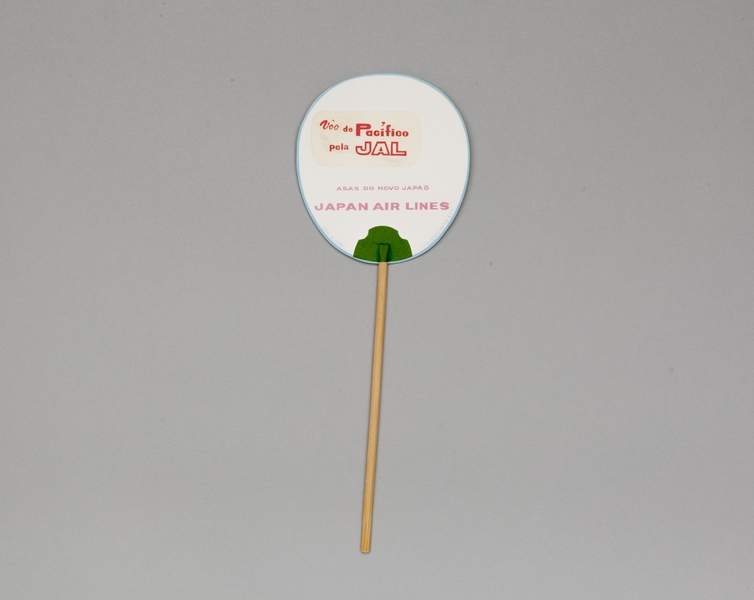Image: fixed fan: Japan Air Lines