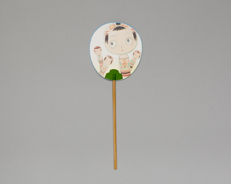 Image: fixed fan: Japan Air Lines