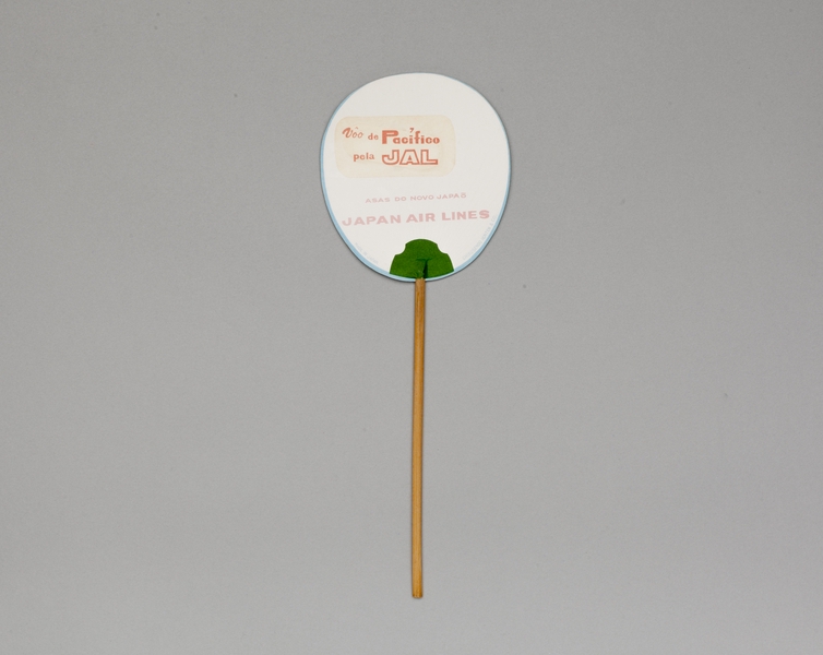Image: fixed fan: Japan Air Lines