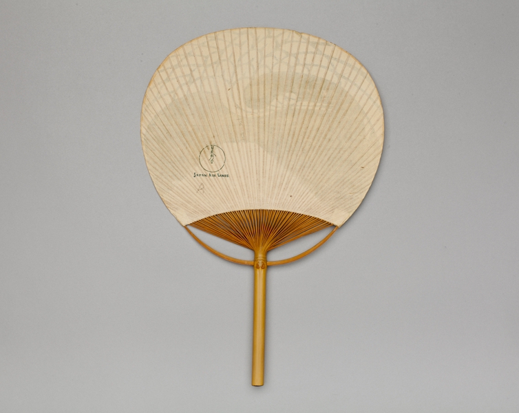 Image: fixed fan: Japan Air Lines