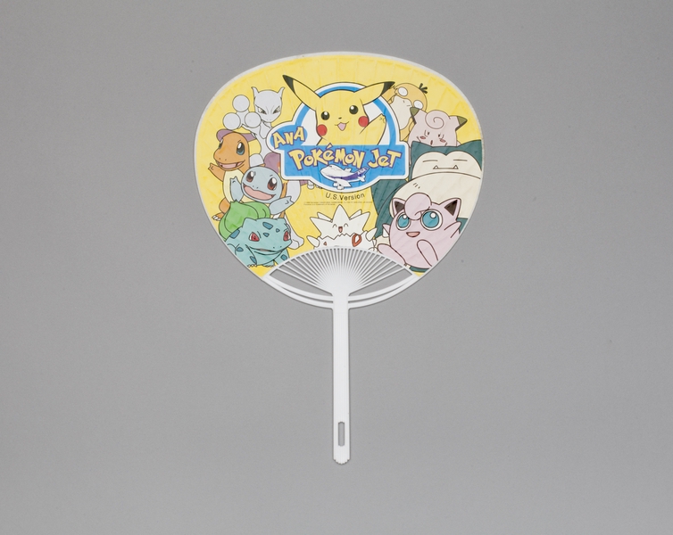 Image: fixed fan: ANA (All Nippon Airways)