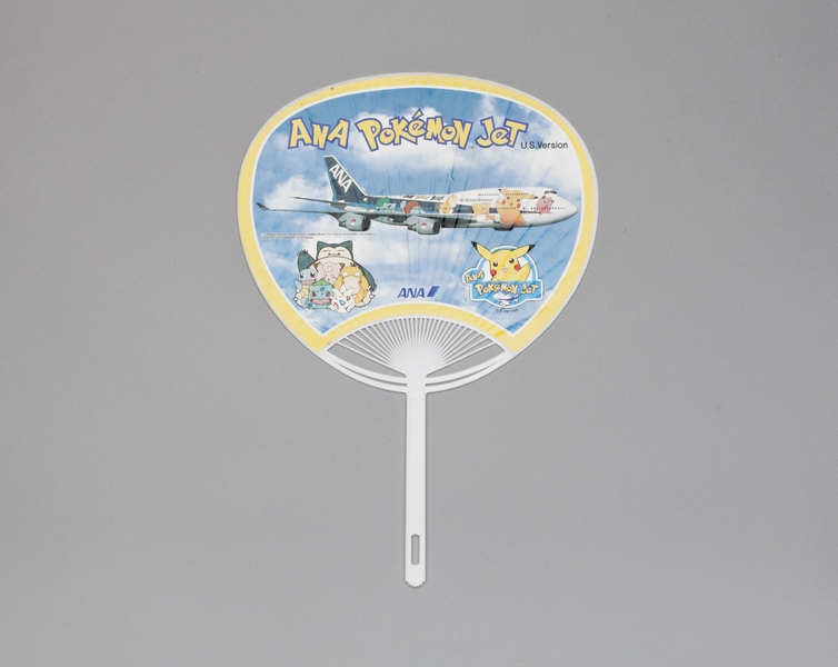 Image: fixed fan: ANA (All Nippon Airways)