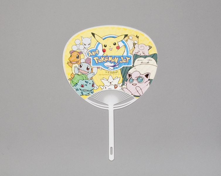 Image: fixed fan: ANA (All Nippon Airways)