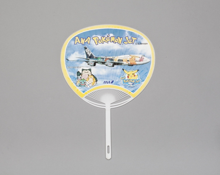 Image: fixed fan: ANA (All Nippon Airways)