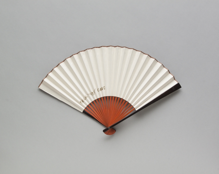 Image: folding fan: CAAC (Civil Aviation Administration of China)