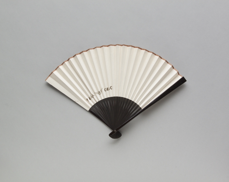 Image: folding fan: CAAC (Civil Aviation Administration of China)