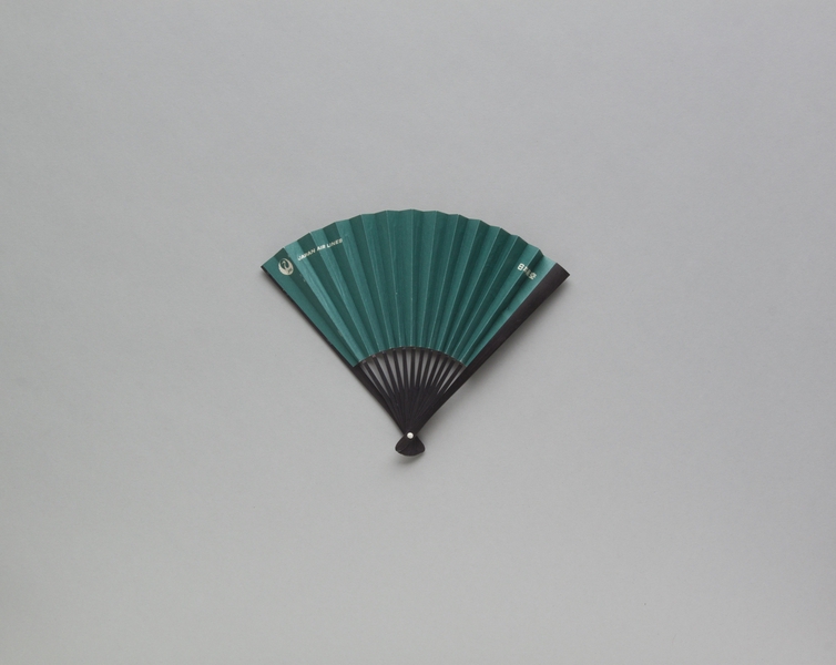 Image: folding fan: Japan Air Lines