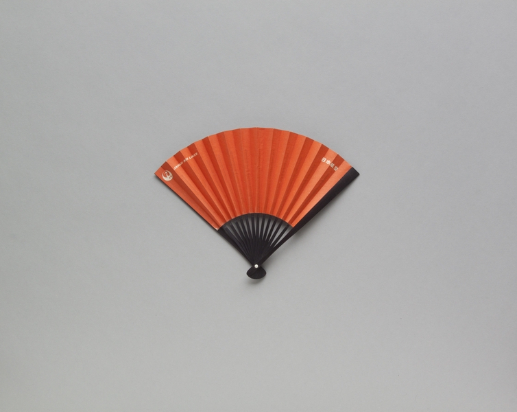 Image: folding fan: Japan Air Lines