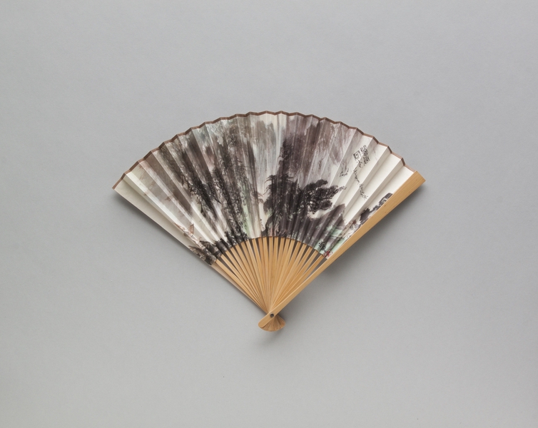 Image: folding fan: CAAC (Civil Aviation Administration of China)