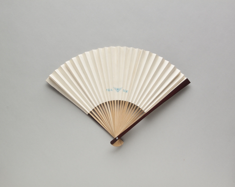 Image: folding fan: CAAC (Civil Aviation Administration of China)