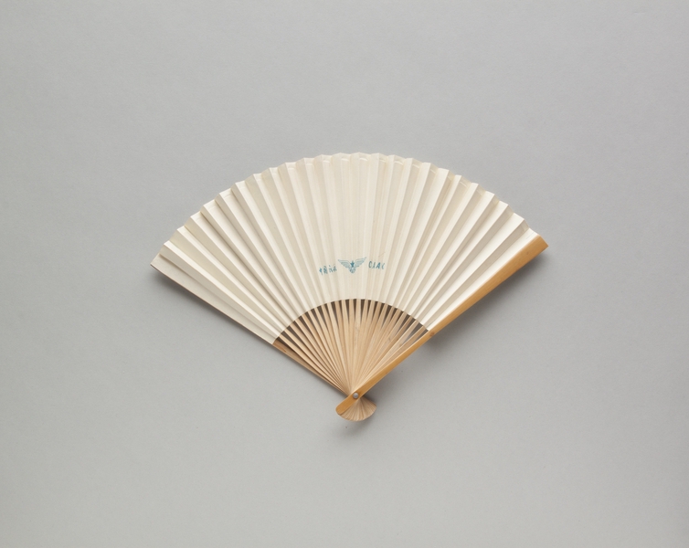 Image: folding fan: CAAC (Civil Aviation Administration of China)