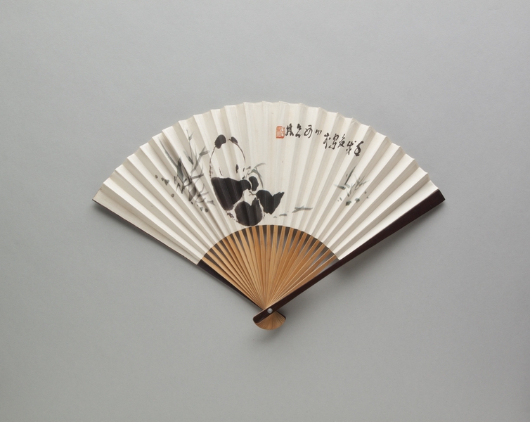 Image: folding fan: CAAC (Civil Aviation Administration of China)
