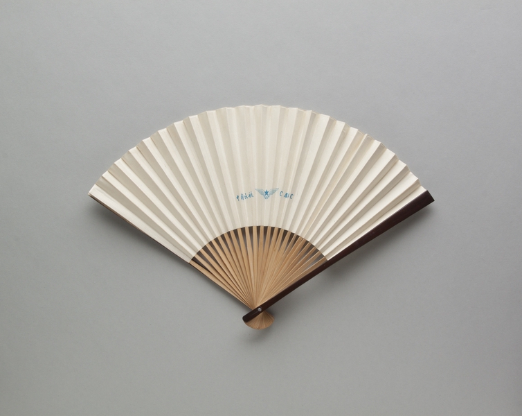 Image: folding fan: CAAC (Civil Aviation Administration of China)