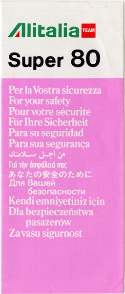 Image: safety information card: Alitalia, Douglas DC-9 Super 80