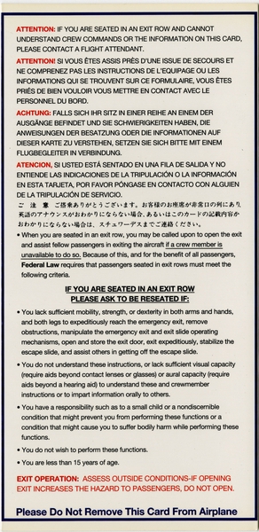 Image: safety information card: American Airlines, McDonnell Douglas MD-80