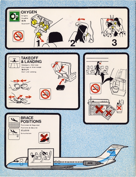 Image: safety information card: Altair Airlines, Douglas DC-9-32