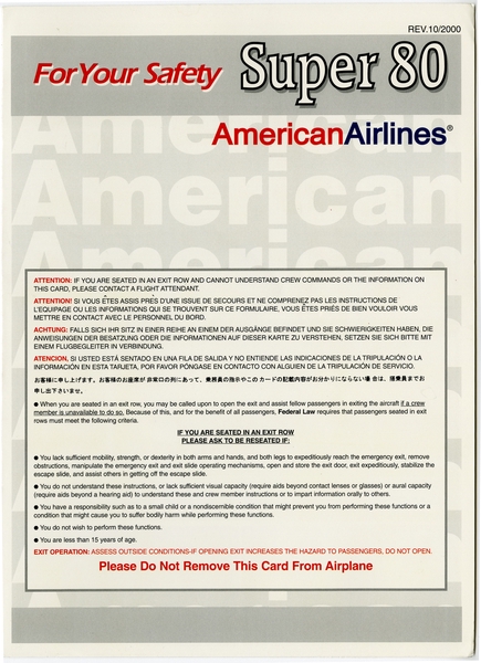 Image: safety information card: American Airlines, McDonnell Douglas MD-80