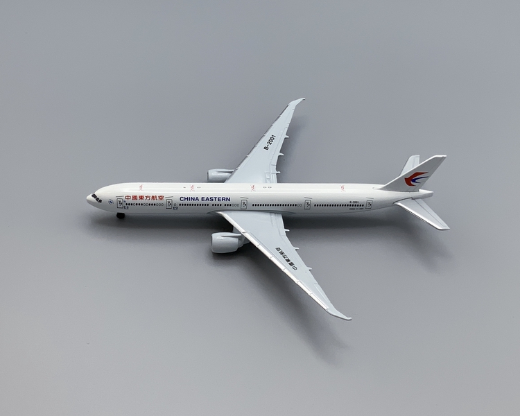 Image: miniature model airplane: China Eastern Airlines, Boeing 777-300ER