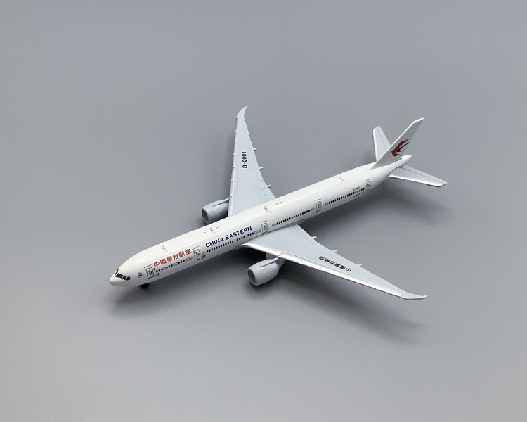 Image: miniature model airplane: China Eastern Airlines, Boeing 777-300ER