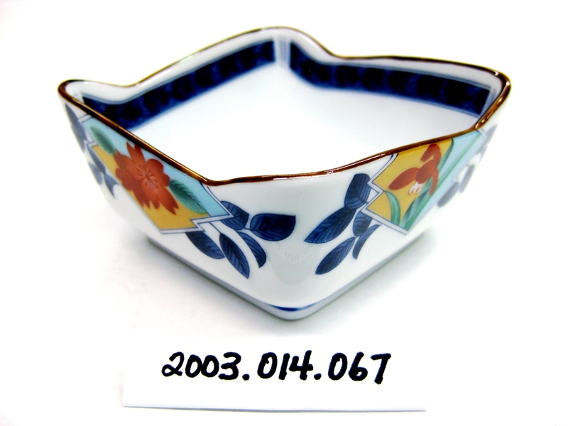 Image: condiment dish: Japan Air Lines