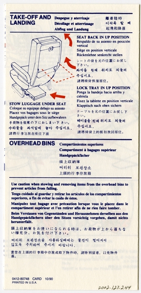 Image: safety information card: Delta Air Lines, Douglas DC-9-32