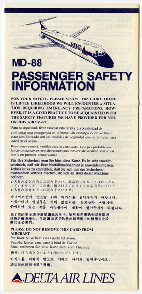 Image: safety information card: Delta Air Lines, McDonnell Douglas MD-88