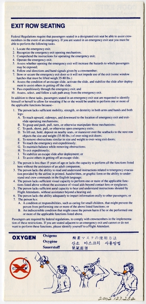 Image: safety information card: Delta Air Lines, Airbus A310-200/300