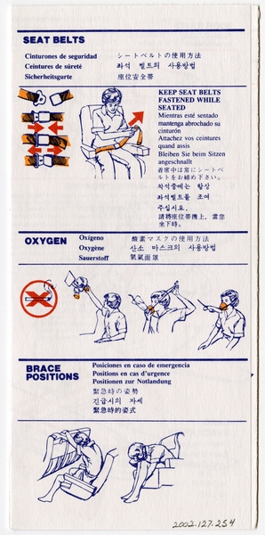 Image: safety information card: Delta Air Lines, Lockheed L-1011 TriStar