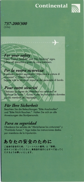 Image: safety information card: Continental Airlines, Boeing 737-200/300