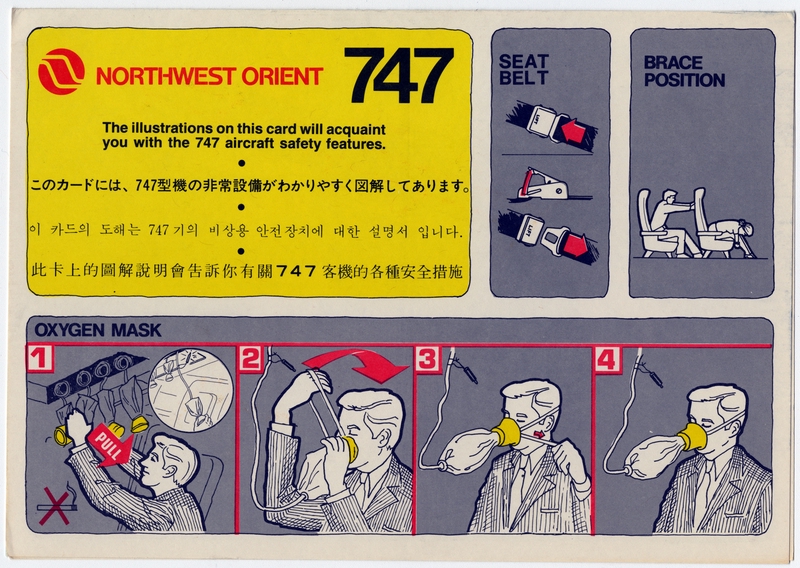 Image: safety information card: Northwest Orient, Boeing 747