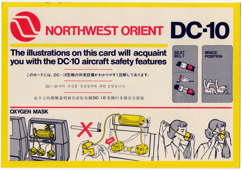 Image: safety information card: Northwest Orient, McDonnell Douglas DC-10