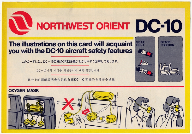 Image: safety information card: Northwest Orient, McDonnell Douglas DC-10