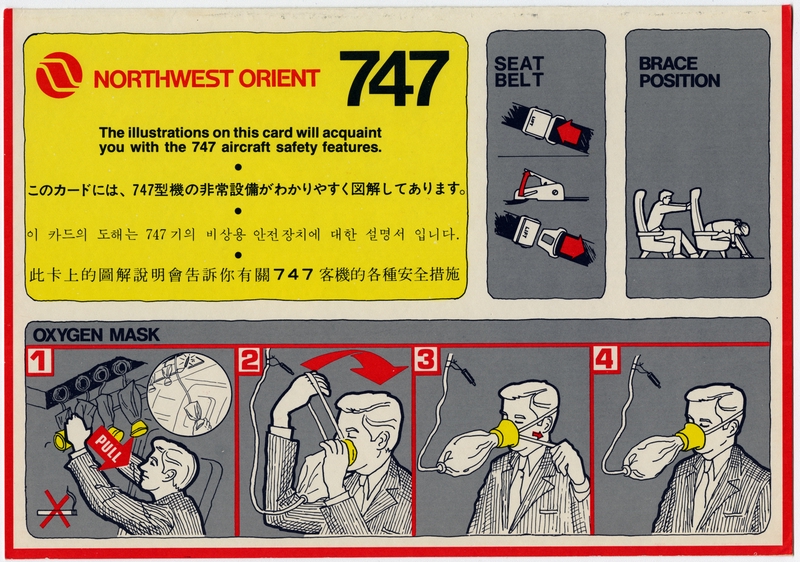 Image: safety information card: Northwest Orient, Boeing 747