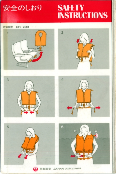 Image: safety information card: Japan Air Lines, Boeing 747F