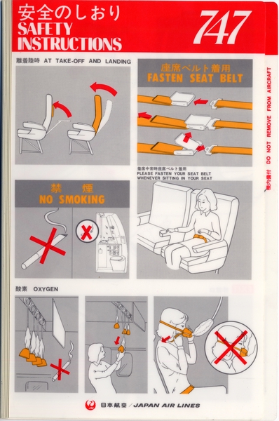 Image: safety information card: Japan Air Lines, Boeing 747