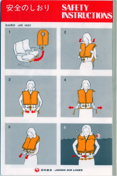 Image: safety information card: Japan Air Lines, Boeing 747