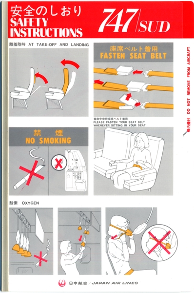 Image: safety information card: Japan Air Lines, Boeing 747 SUD