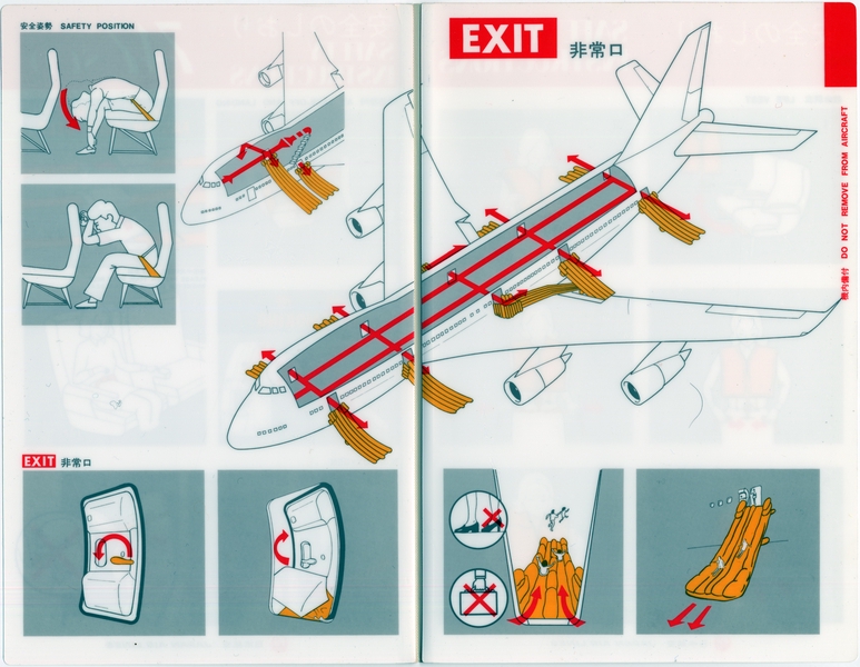 Image: safety information card: Japan Air Lines, Boeing 747 SUD