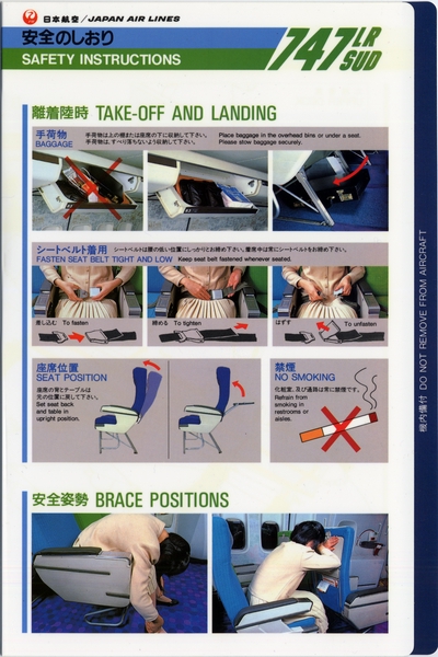 Image: safety information card: Japan Air Lines, Boeing 747LR SUD