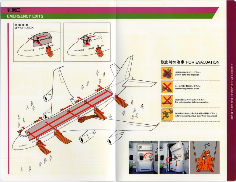 Image: safety information card: Japan Air Lines, Boeing 747LR
