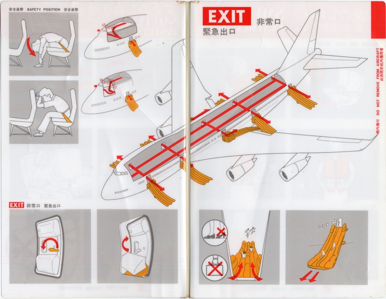 Image: safety information card: Japan Asia Airways, Boeing 747