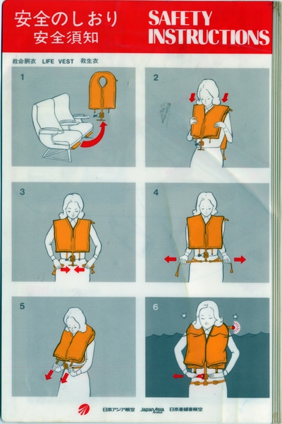 Image: safety information card: Japan Asia Airways, Boeing 747