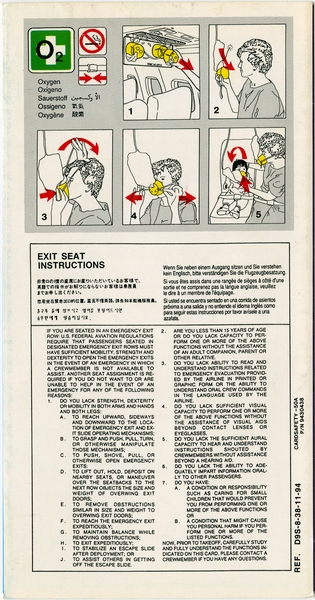 Image: safety information card: Hawaiian Airlines, Douglas DC-9-50