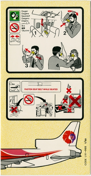 Image: safety information card: Hawaiian Airlines, Lockheed L-1011 TriStar