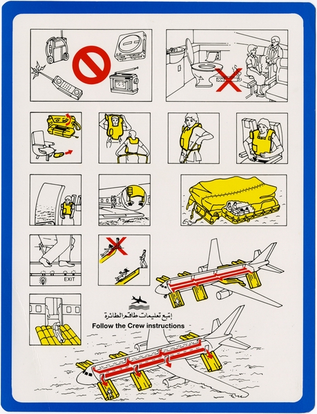 Image: safety information card: Gulf Air, Boeing 767
