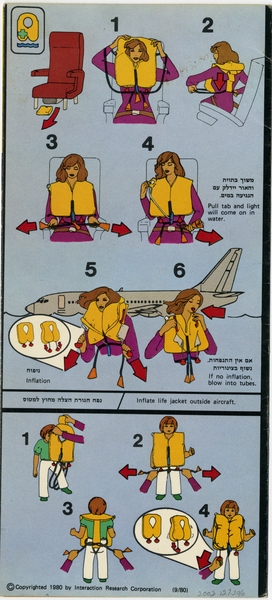Image: safety information card: El Al Israel Air, Boeing 737