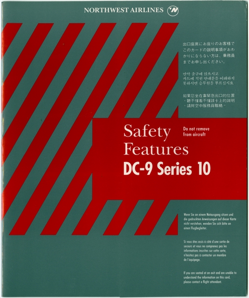 Image: safety information card: Northwest Airlines, Douglas DC-9 Series 10